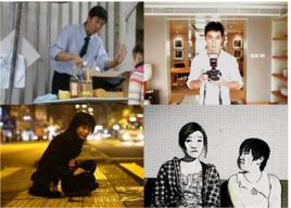 香港四重奏 香港四重奏