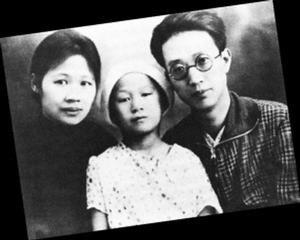 瞿秋白一家
