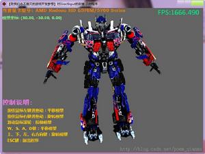 WINDOWS遊戲編程之從零開始