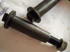 軌間拉桿 軌間拉桿