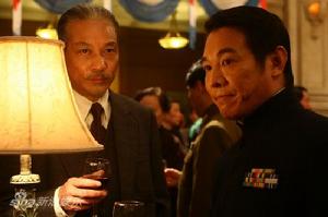 The Founding of a Republic