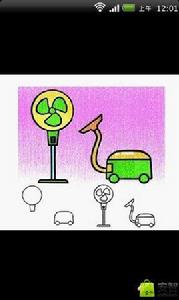 摺紙與簡筆畫大全