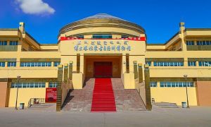 新疆博爾塔拉蒙古自治州博物館