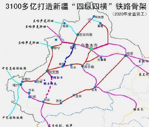 伊阿鐵路[新疆伊寧到阿拉爾的鐵路]