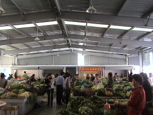 公益菜市場 公益菜市場