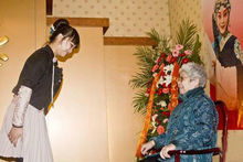 吳碧波老師收徒儀式