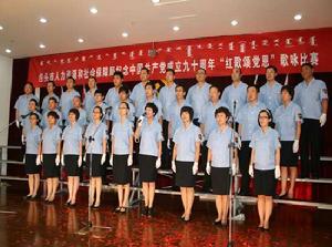 包頭市人力資源和社會保障局 包頭市人力資源和社會保障局