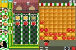 凱撒披薩餅店 凱撒披薩餅店