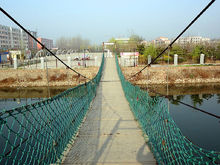 商水縣陽城公園