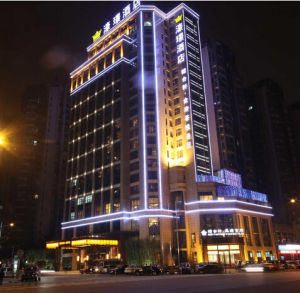 濠璟酒店 濠璟酒店