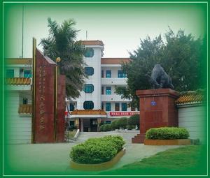 中國農業科學院水牛研究所 中國農業科學院水牛研究所