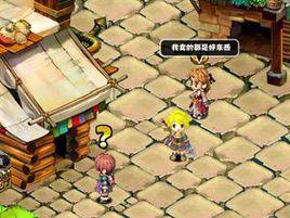 封印守護者 封印守護者