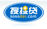 搜搜貸