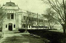 1922年的“清華學堂”