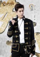 終極三國[2017年電視劇]