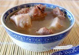 芋頭老鴨湯 芋頭老鴨湯