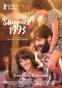 九三年之夏 九三年之夏