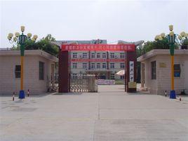 博興一中 博興一中