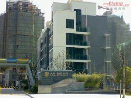 御品華府小區 御品華府小區