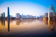 廣州盈瀚投資諮詢有限公司