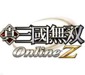 真三國無雙Online Z 真三國無雙Online Z