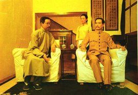 “問題與主義”之爭 “問題與主義”之爭