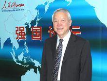 復旦大學黨委書記秦紹德做客強國論壇