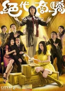 合理化煙幕 合理化煙幕