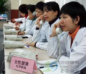 撤退性子宮出血