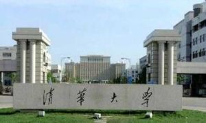 北大向左，清華向右