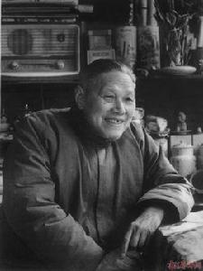 陸維釗[著名書法家]