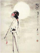 良宵[漢語詞語]