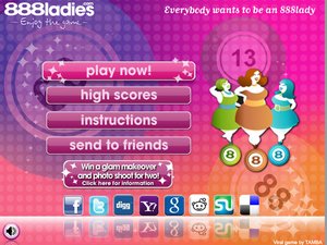 趣味接球 趣味接球