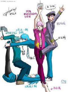 北京捷運漫畫 北京捷運漫畫