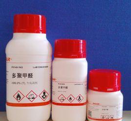 生化試劑 生化試劑