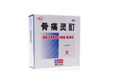 骨痛靈酊 骨痛靈酊