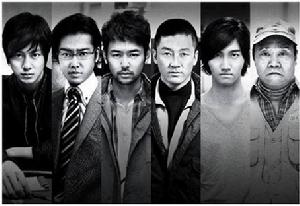 擁抱黃金飛翔[2012年日本電影]