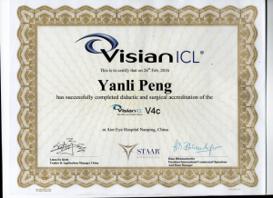 瑞士Evo-ICL晶體手術全球認證醫師