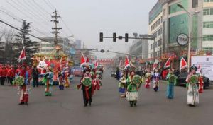 平定武迓鼓 平定武迓鼓