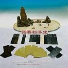 分子金屬 分子金屬