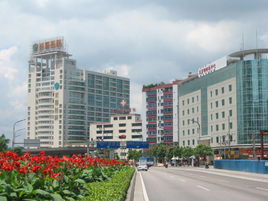 廣州武警醫院 廣州武警醫院