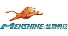 廣東猛獅電源科技股份有限公司 廣東猛獅電源科技股份有限公司