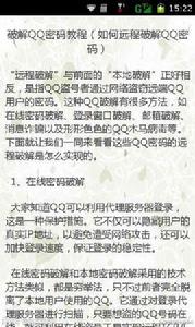 工時記錄 工時記錄