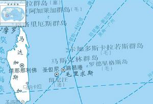 馬斯卡林群島 馬斯卡林群島