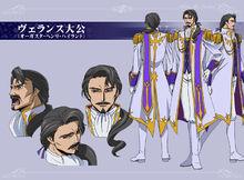 オーガスタ&amp;amp