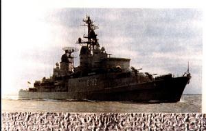 德國漢堡級驅逐艦 德國漢堡級驅逐艦