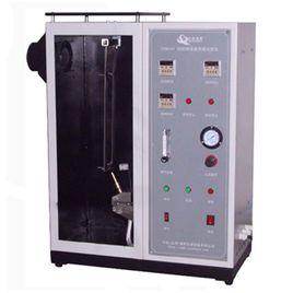 垂直阻燃測試儀 垂直阻燃測試儀