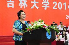 宋治平[吉林康乃爾集團董事長]