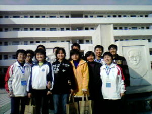 仁愛助學 仁愛助學