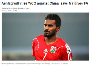 阿什法克 阿什法克